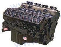 Austauschmotor GM262 - 4.3L V6 - 92-97