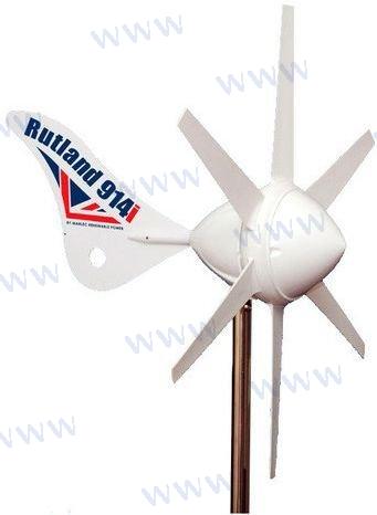AEROGENERADOR RUTLAND 914I  12V
