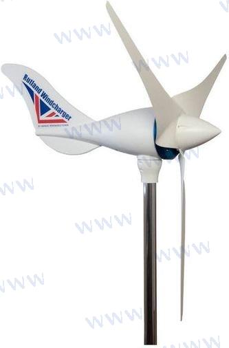 AEROGENERADOR RUTLAND 1200 12V
