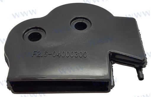 SILENCER ASSY, INTAKE