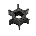 Impeller Suzuki