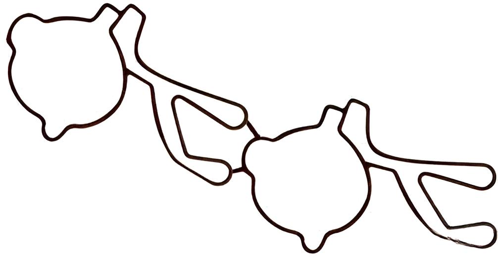 Dichtung