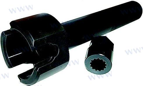 Schlüssel Mutter Welle Vertikal