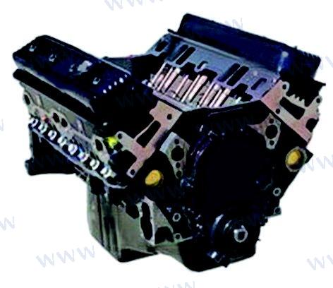 Motorblock 6.2 Mpi Neu