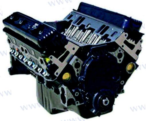 Motorblock 5.7l Mpi-neu