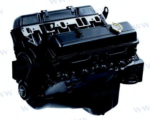 MOTORBLOCK 5.7L VORTEC NEU