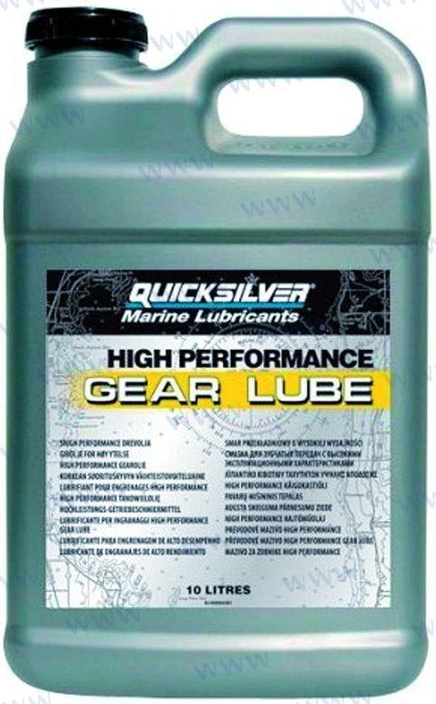 HIGH PERFORMANCE ÖL - BOX 2 UNITS